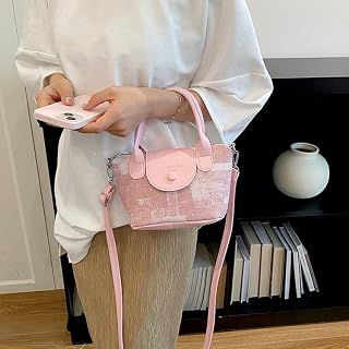 Pink‑Jacquard‑Mini‑Tote‑Handbag For Women, Sweet‑Dual‑Closure‑Detachable‑Strap‑Crossbody‑Purse For Spring‑Summer: Jacquard Weave and Production Notes