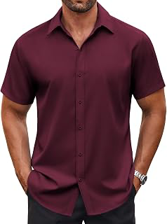 Men's Button Down Shirt Short Sleeve Dress Shirt Casual Beach Summer Wedding Shirt: OEM Production and Sizing Notes