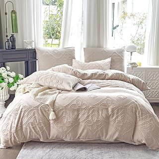 Boho Duvet Cover King Size 3Pcs Set Beige Tufted Floral Microfiber: Jacquard Weave and Production Notes