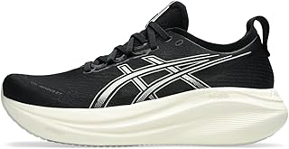 Men's Gel-Nimbus 27 Running Shoes: Jacquard Weave and Production Notes