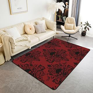 Feelyou Jacquard Area Rug 5x7 Polyester Black Damask Living Room Rugs for Bedroom Sugar Skull Decor Carpet Halloween Gothic Skull Indoor Floor: Jacquard Weave and Production Notes
