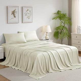IKIFLY 4PC Queen Size Sheet Sets, Breathable Cooling Sheet, Beige: Jacquard Weave and Production Notes