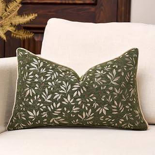 Green Fall Leaf Lumbar Throw Pillow Cover 12x20 Inches Farmhouse Vintage Floral Cushion Cover Neutral Outdoor Pillowcase Home Decorative for: Jacquard Weave and Production Notes