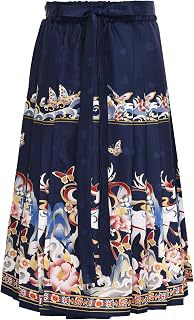 Girls Traditional Chinese Horse Face Skirt Vintage Pleated Deer Print Swing Maxi Jacquard Skirt: Jacquard Weave and Production Notes