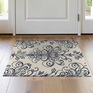 Flatwoven High Traffic Area Rug 2x3, Elegant Floral Damask Symmetrical Jacquard Distressed, Non Slip, Stain Resistant, Washable Area Rugs for: Jacquard Weave and Production Notes