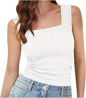 Women's Fashionable Jacquard Floral Camisole - Square Neck Design, High-Elasticity Slim Fit Sleeveless Vest for Sportswear: Jacquard Weave and Production Notes