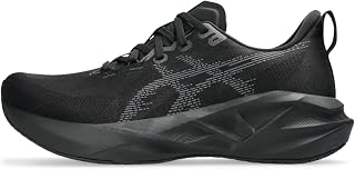 Men's NOVABLAST 5 Running Shoes: Jacquard Weave and Production Notes