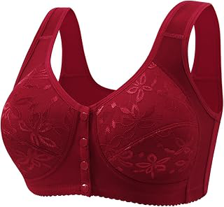 Bras for Women Wireless Front Closure Bra Plus Size Bralette: Jacquard Weave and Production Notes