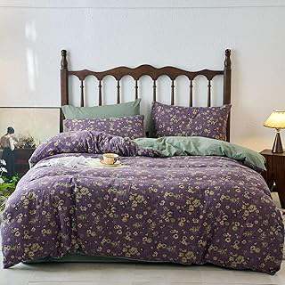 BuLuTu Vintage Purple Green Floral Duvet Cover Set Queen Comforter Cover Yarn-Dyed Jacquard Textured 100% Cotton Muslin Quilt Cover with Zipper: Jacquard Weave and Production Notes