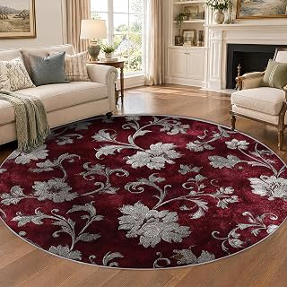 Jacquard Round Small Rug 3 ft for Bedroom, Burgundy Silver Floral Vintage Round Rug Washable for Living Room Dining, Jacquard Room Decor Circle: Jacquard Weave and Production Notes