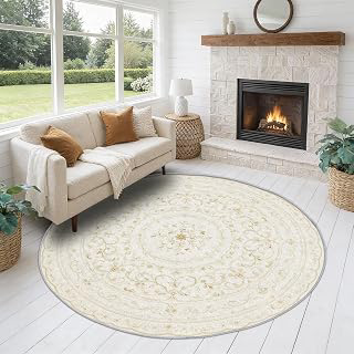 Mandala Round Rug 4ft, Baroque Scroll Print, Ivory White Khaki: Jacquard Weave and Production Notes