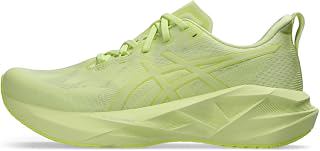 Men's NOVABLAST 5 Running Shoes, 8, LITE-Show/Huddle Yellow: Jacquard Weave and Production Notes