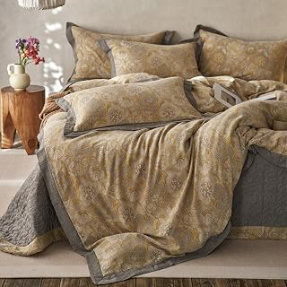 EAVD Vintage Style Yellow Floral Duvet Cover Queen Soft 100% Muslin Cotton Yarn-Dyed Jacquard Textured Bedding Set with 2 Pillowcases Linen Like: Jacquard Weave and Production Notes
