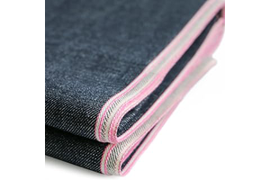 16.5oz Heavyweight Raw Selvedge Denim Fabric｜Vintage Shuttle Loom Woven｜Unwashed Deep Indigo｜35" Wide｜Ideal for DIY Jeans, Jackets, Repairs &: Fabric Sourcing and Quality Notes