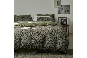 mixinni Leopard Duvet Cover Queen Size, Premium Yarn-Dyed Jacquard Cotton Duvet Cover with Green Leopard Print, Farmhouse Bedding Set with 2: Jacquard Weave and Production Notes