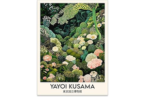 WIUHIO Yayoi Kusama Botanical Wall Art Vintage Japanese Nature Floral Poster Green Plant Aesthetic Canvas Prints for Home Bedroom Office Wall: Print Design and Production Notes