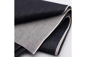 15oz Heavyweight Selvage Denim Fabric,7-Cycle Indigo Dyed,100% Cotton Non-Stretch Raw Denim,32 Inch Wide,for Jeans, Jackets & DIY Crafts (2 Yard: Fabric Sourcing and Quality Notes