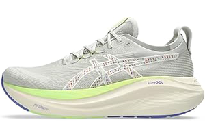 Men's Gel-Nimbus 27 TR Running Shoes: Jacquard Weave and Production Notes