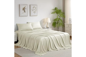 IKIFLY 4PC Queen Size Sheet Sets, Breathable Cooling Sheet, Beige: Jacquard Weave and Production Notes
