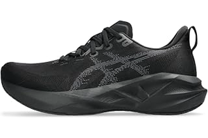 Men's NOVABLAST 5 Running Shoes: Jacquard Weave and Production Notes